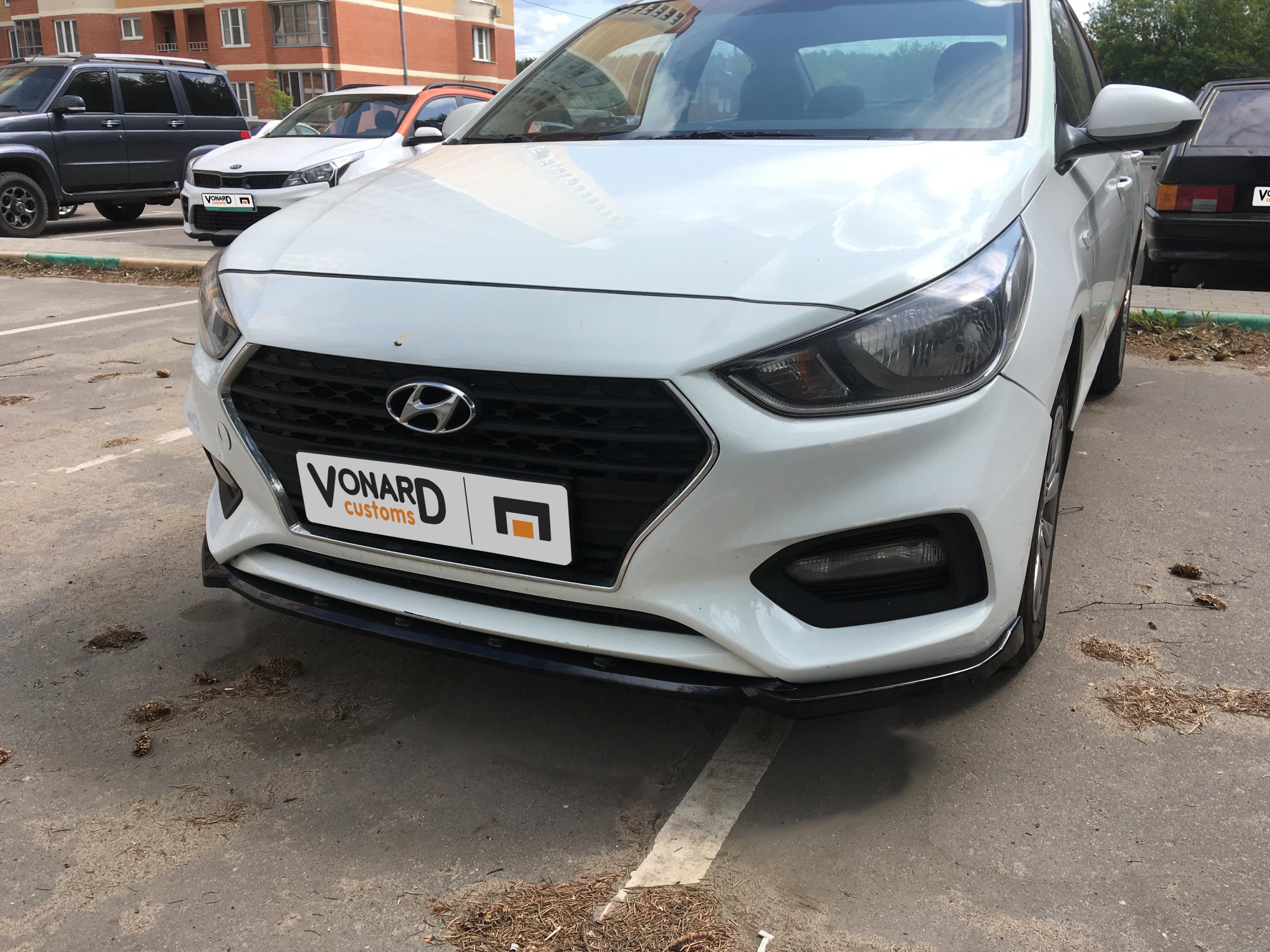 картинка Сплиттер переднего бампера Hyundai Solaris 2 дорест - текстура vonard customs 