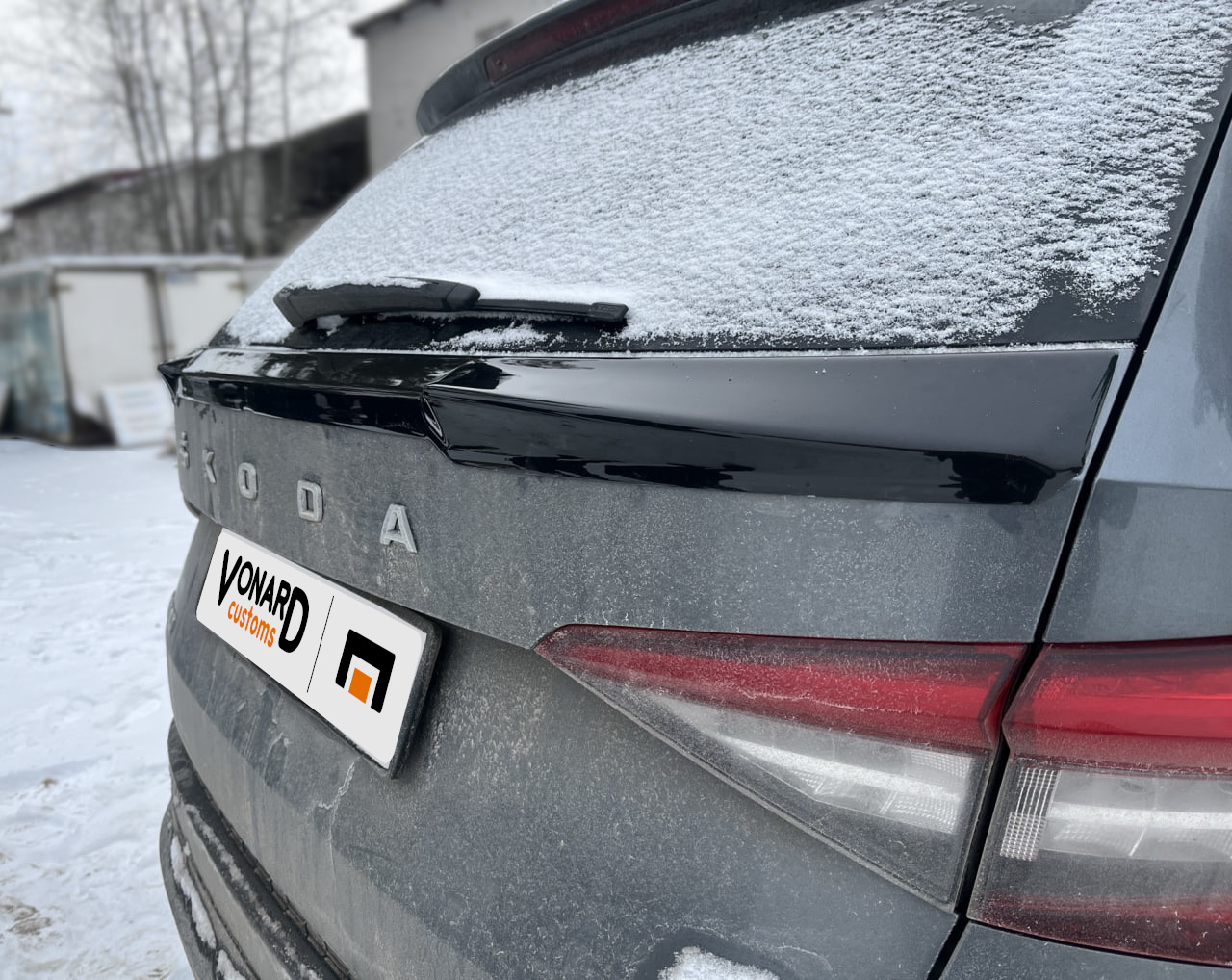 картинка Спойлер крышки багажника (нижний) Skoda Kodiaq 1 (ver. 2) vonard customs 