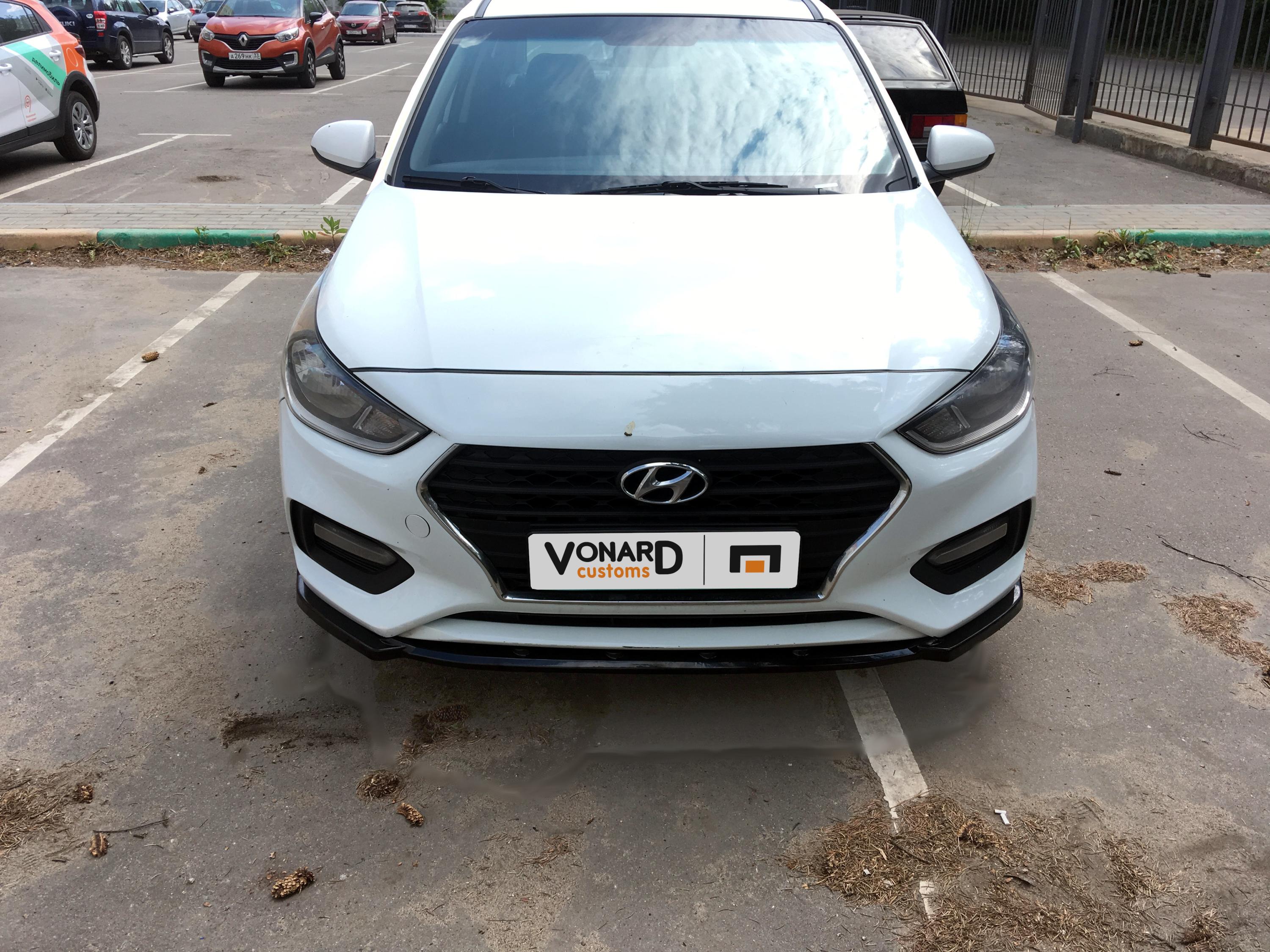 картинка Сплиттер переднего бампера Hyundai Solaris 2 дорест - текстура vonard customs 