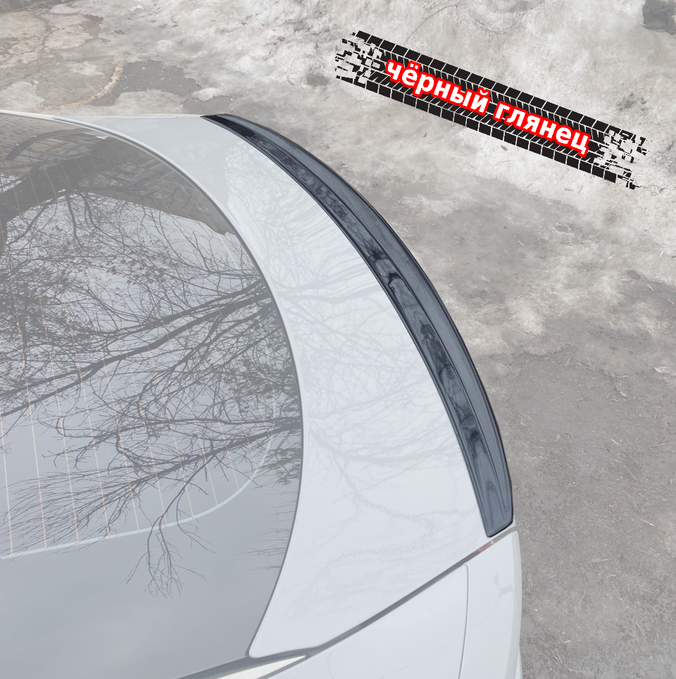 картинка Спойлер лезвие крышки багажника KIA Stinger 1 (без выемки) vonard customs 