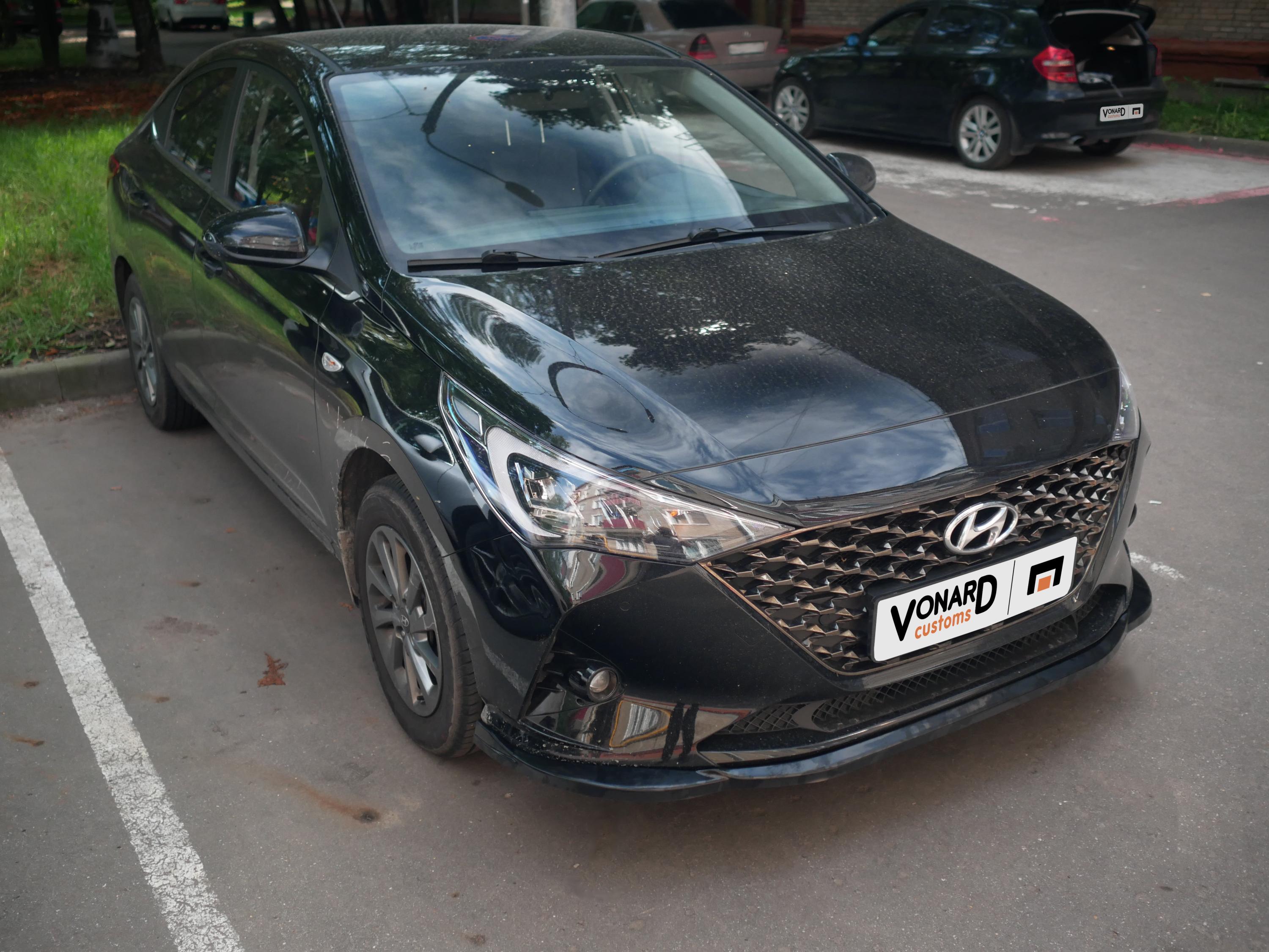 картинка Сплиттер переднего бампера Hyundai Solaris 2 рест. vonard customs 
