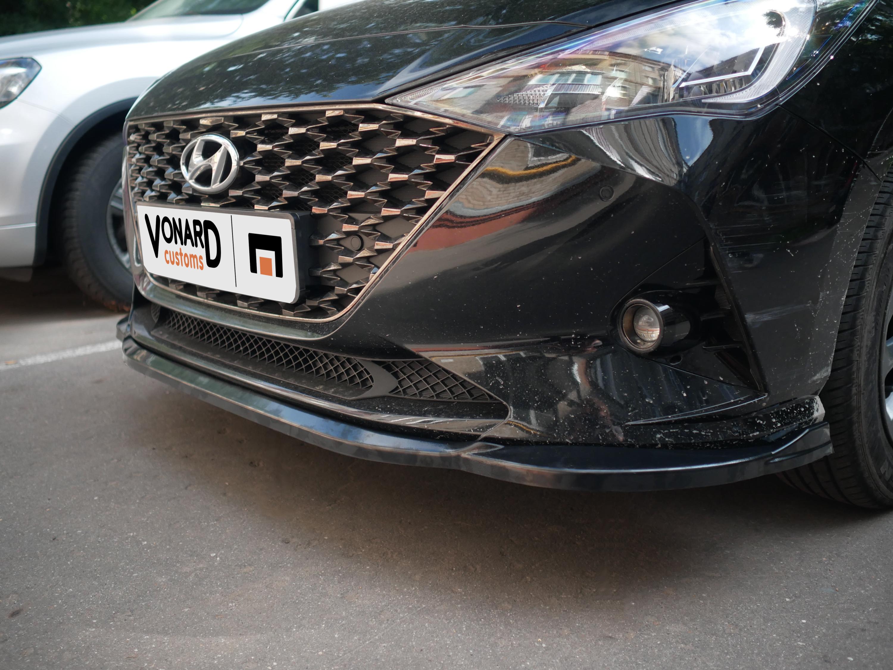 картинка Сплиттер переднего бампера Hyundai Solaris 2 рест. vonard customs 