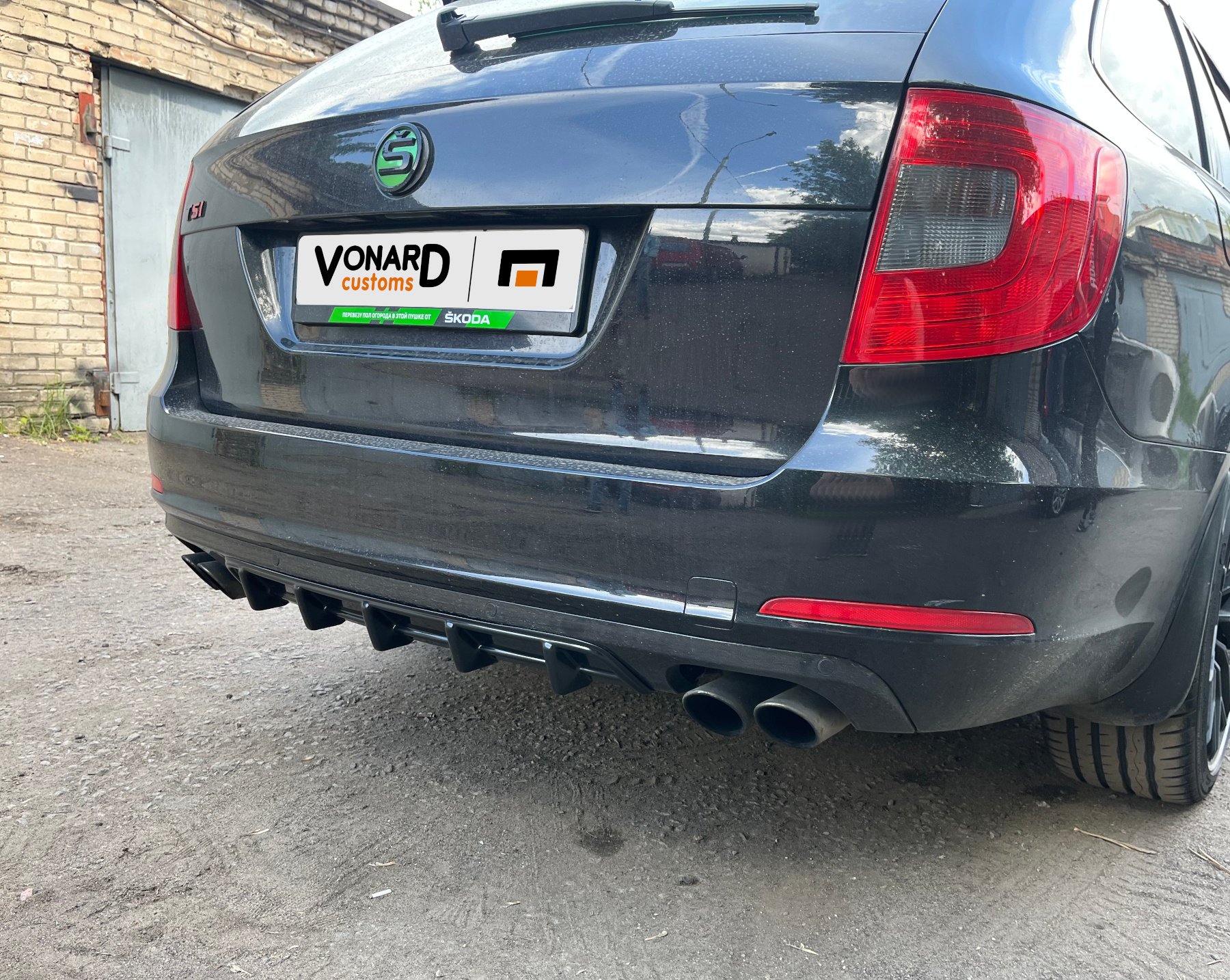 картинка Диффузор накладка заднего бампера Skoda Superb 2 - под покраску vonard customs 