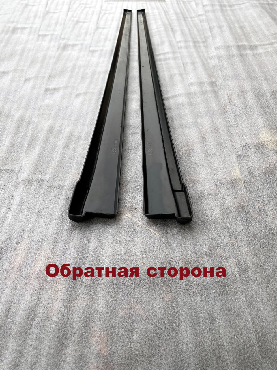 картинка Лезвия под пороги KIA Stinger 1 - под покраску vonard customs 