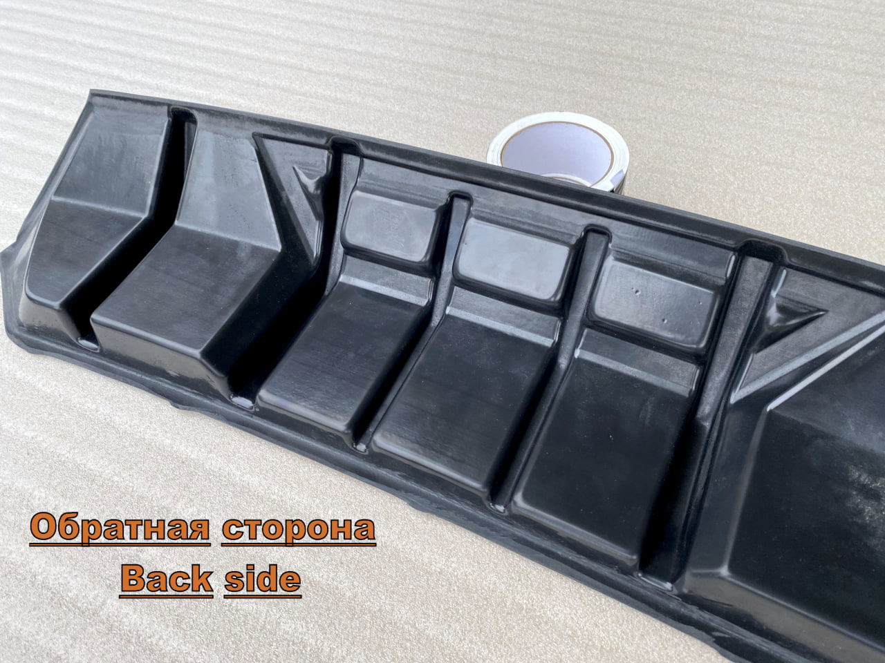 картинка Диффузор вставка заднего бампера Skoda Octavia 3 A7 RS (ver. 1) - под покраску vonard customs 