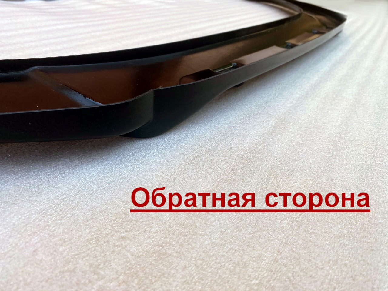 картинка Сплиттер переднего бампера VW Jetta 6 (с браком) vonard customs 