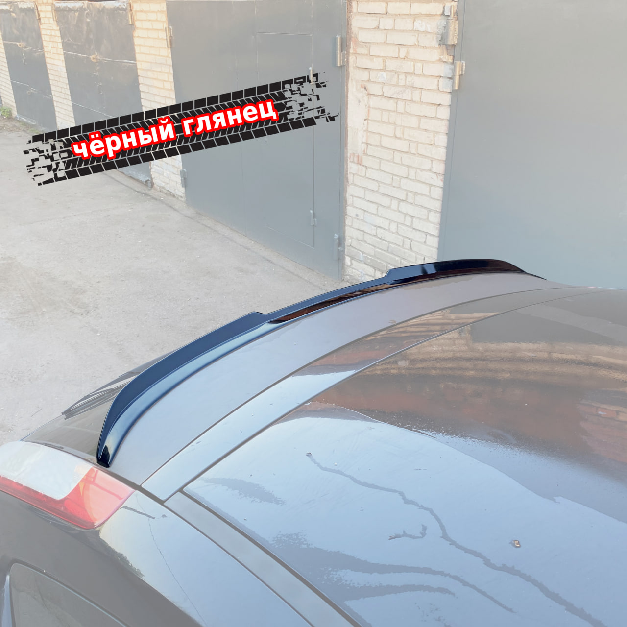 картинка Спойлер лезвие крышки багажника Ford Focus 2 (хетчбэк) vonard customs 