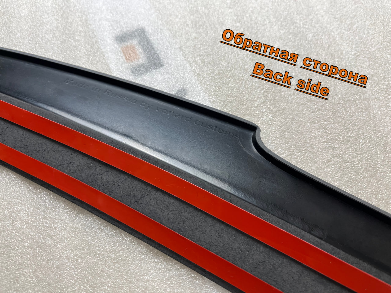 картинка Спойлер лезвие крышки багажника Audi A8 S8 D4 (ver. 3) vonard customs 