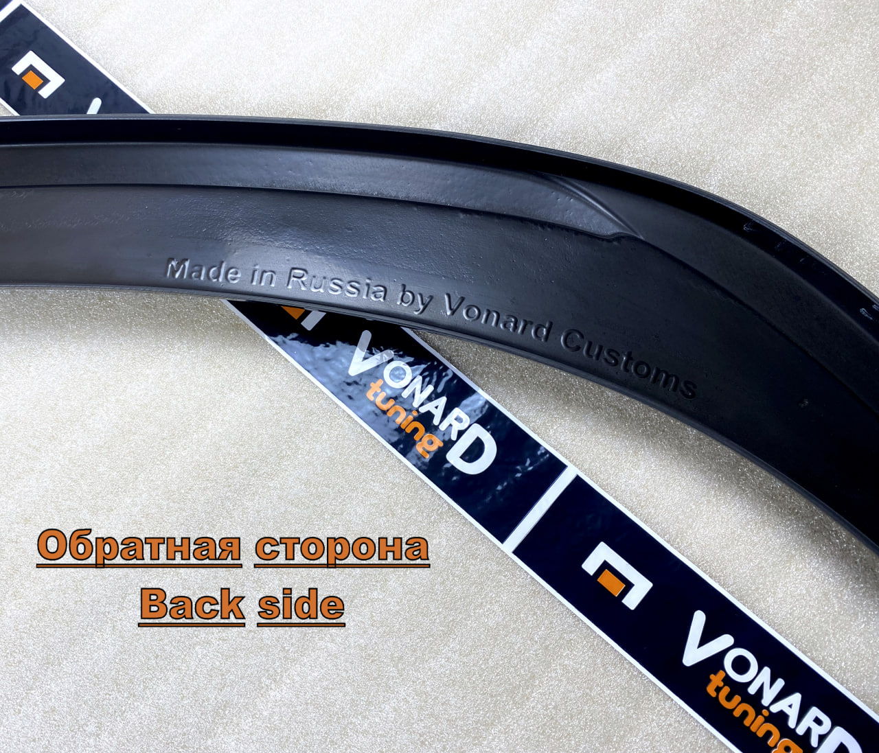 картинка Сплиттер переднего бампера BMW 7 F01 F02 M-Pack v1 vonard customs 