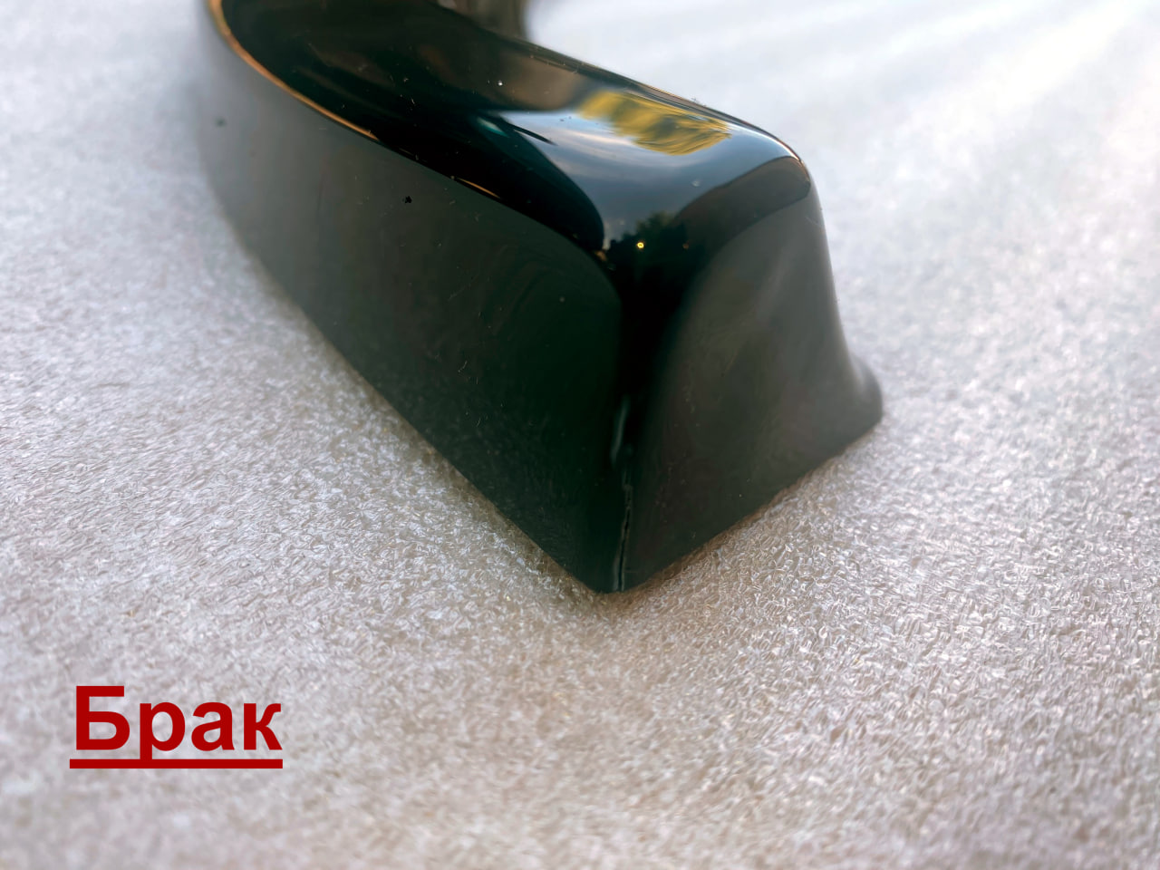 картинка Сплиттер переднего бампера VW Jetta 6 (с браком) vonard customs 