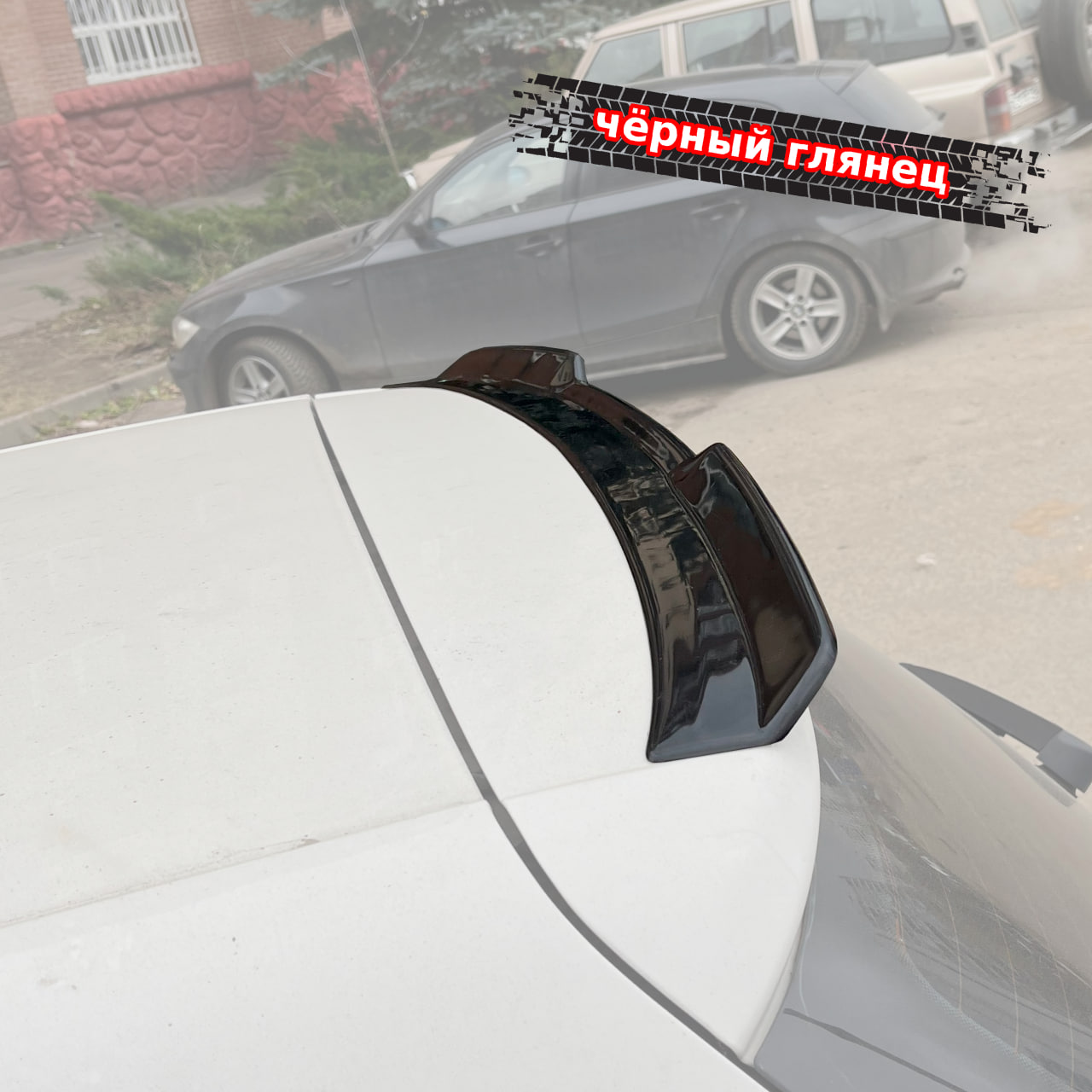 картинка Спойлер лезвие крышки багажника VW Golf 6 (короткий) vonard customs 