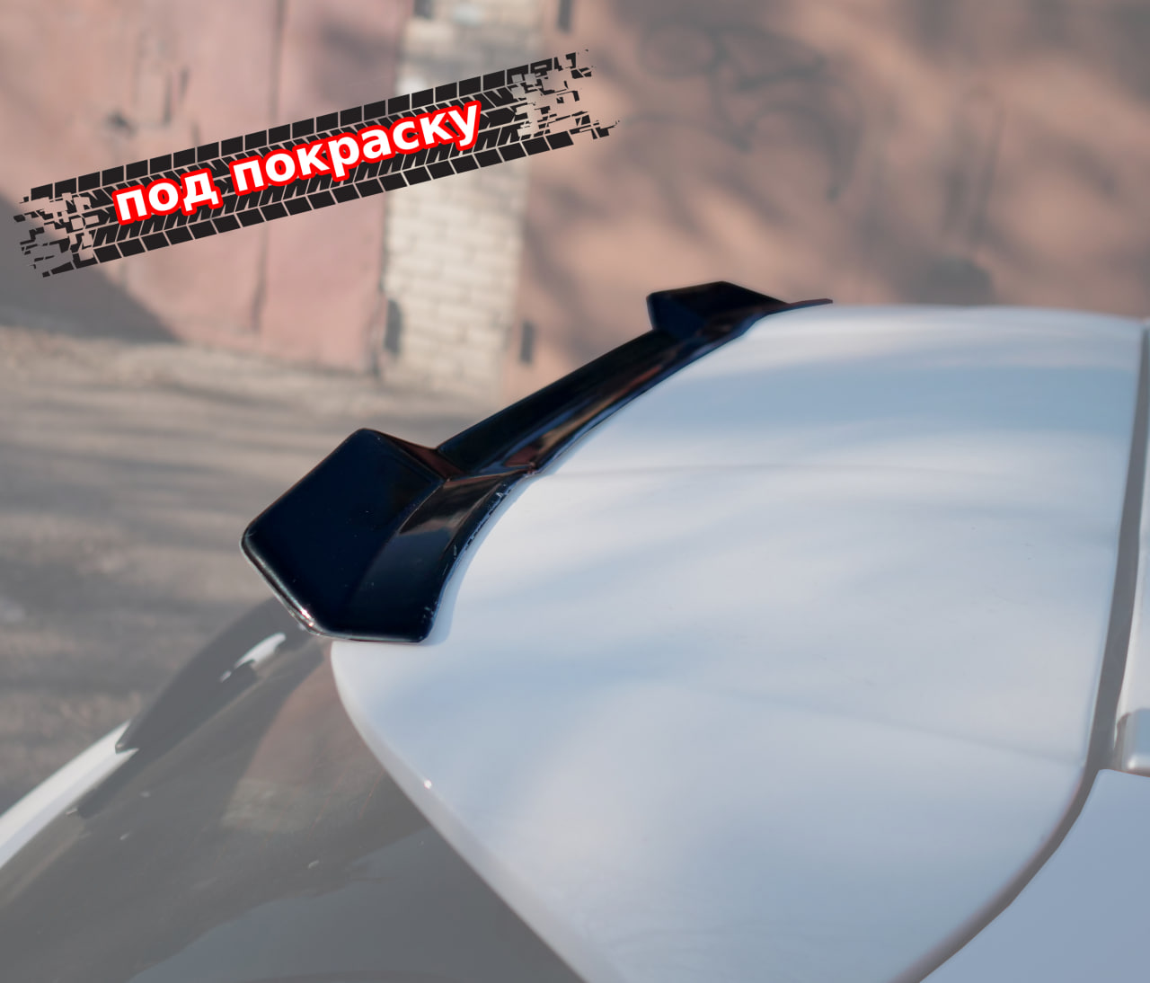 картинка Спойлер лезвие крышки багажника EXEED LХ 1 - под покраску vonard customs 