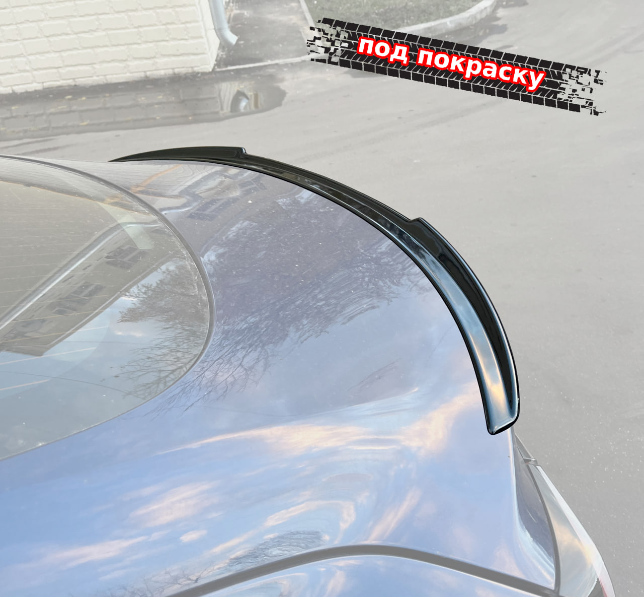 картинка Спойлер лезвие крышки багажника Tesla Model 3 (короткий с выемкой) - под покраску vonard customs 