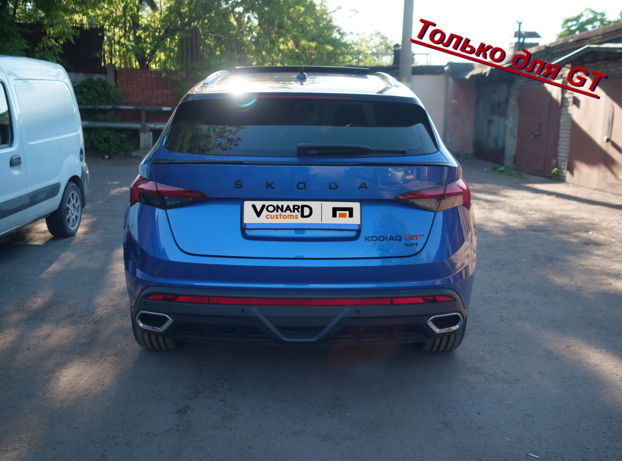 картинка Спойлер лезвие крышки багажника (нижний) Skoda Kodiaq GT 1 - под покраску vonard customs 