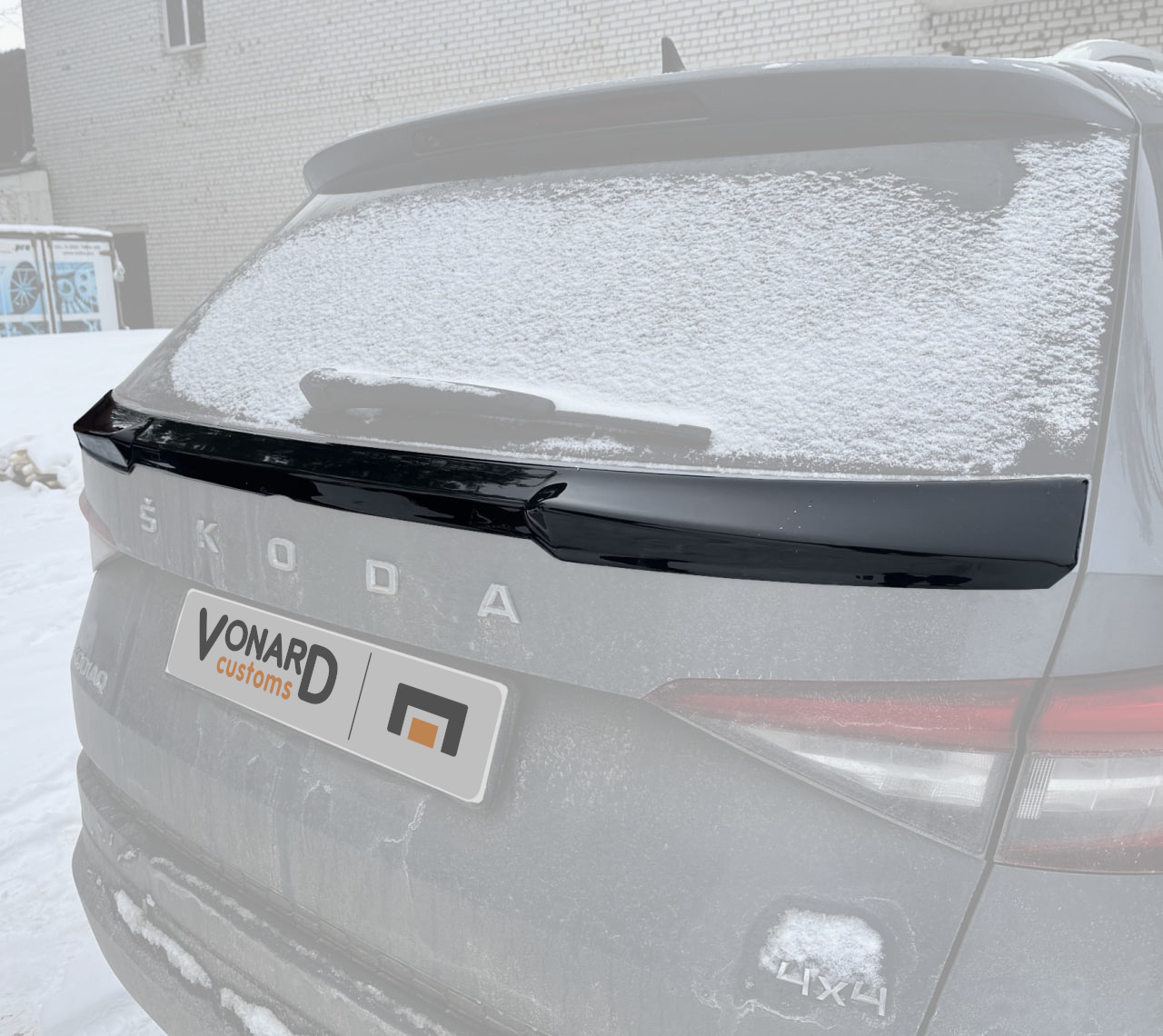 картинка Спойлер крышки багажника (нижний) Skoda Kodiaq 1 (ver. 2) vonard customs 