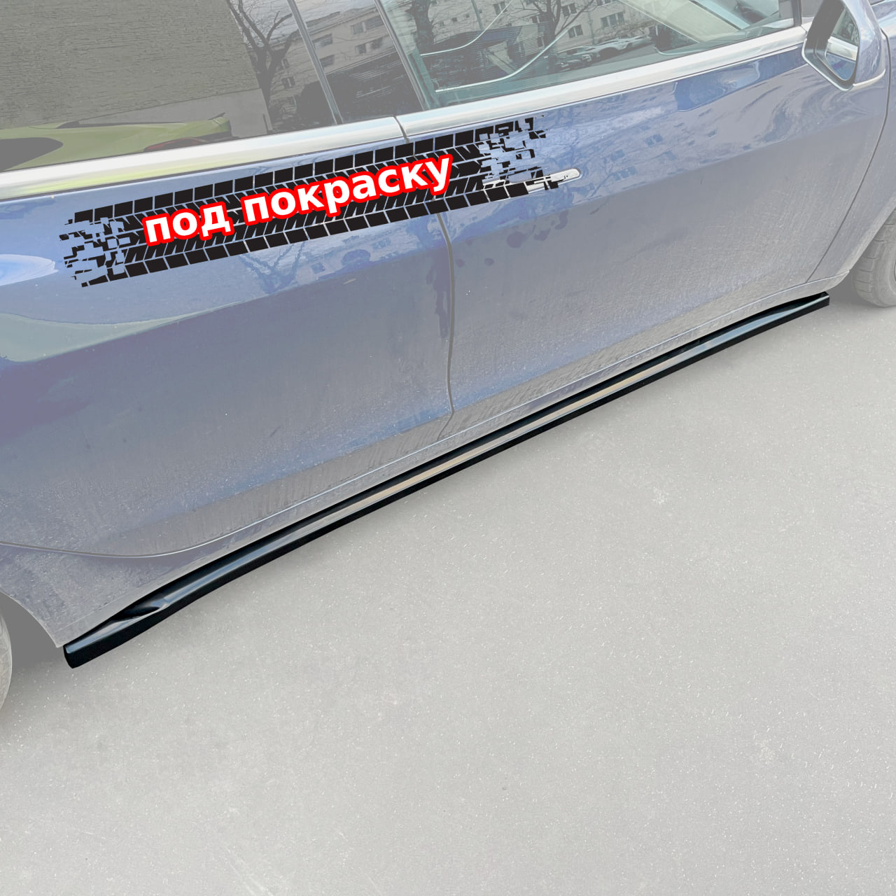 картинка Лезвия под пороги Tesla Model 3 - под покраску vonard customs 