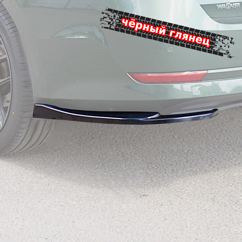 картинка Сплиттеры заднего бампера Skoda Octavia 4 A8 vonard customs 