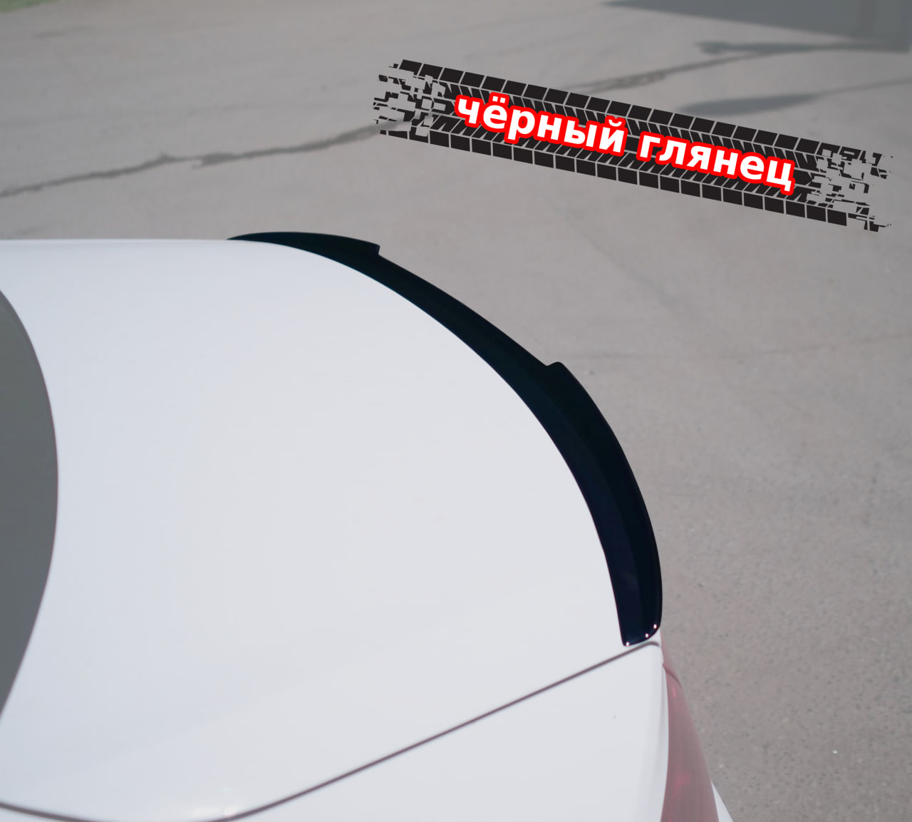 картинка Спойлер лезвие крышки багажника Audi A8 S8 D4 vonard customs 