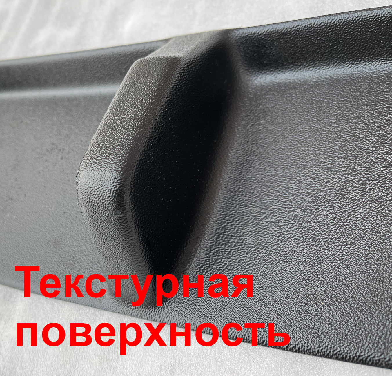 картинка Сплиттеры заднего бампера VW Polo 6 liftback - текстура vonard customs 