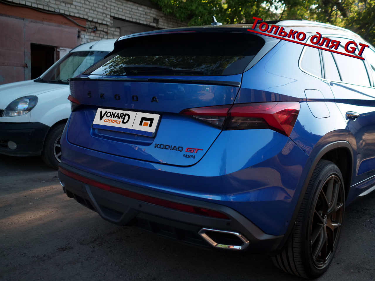 картинка Спойлер лезвие крышки багажника (нижний) Skoda Kodiaq GT 1 - под покраску vonard customs 