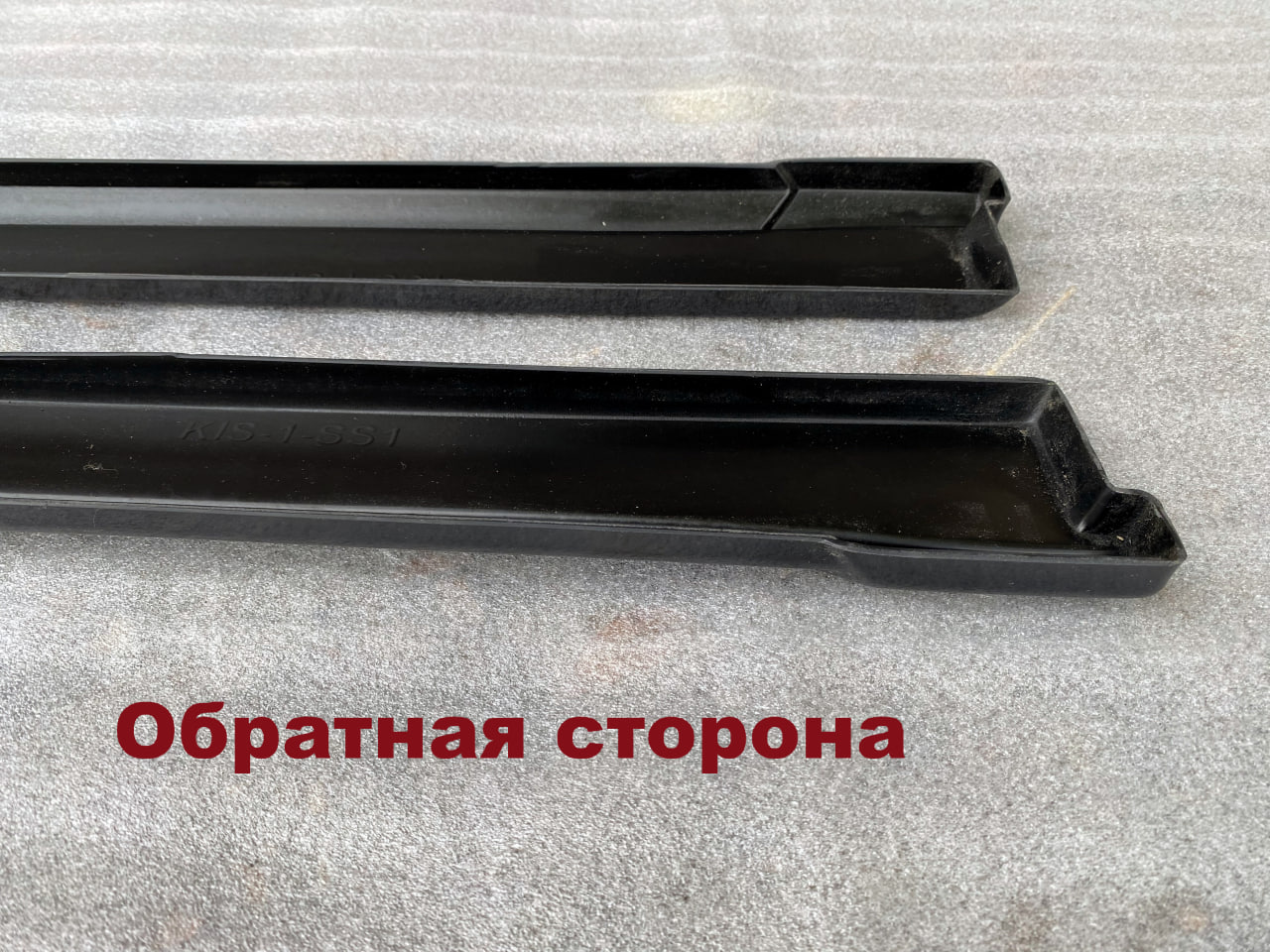 картинка Лезвия под пороги KIA Stinger 1 - под покраску vonard customs 