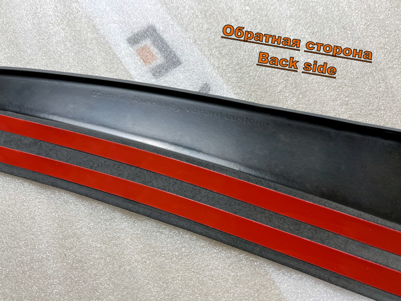 картинка Спойлер лезвие крышки багажника (нижний) Changan Deepal S07 (без выемки) vonard customs 