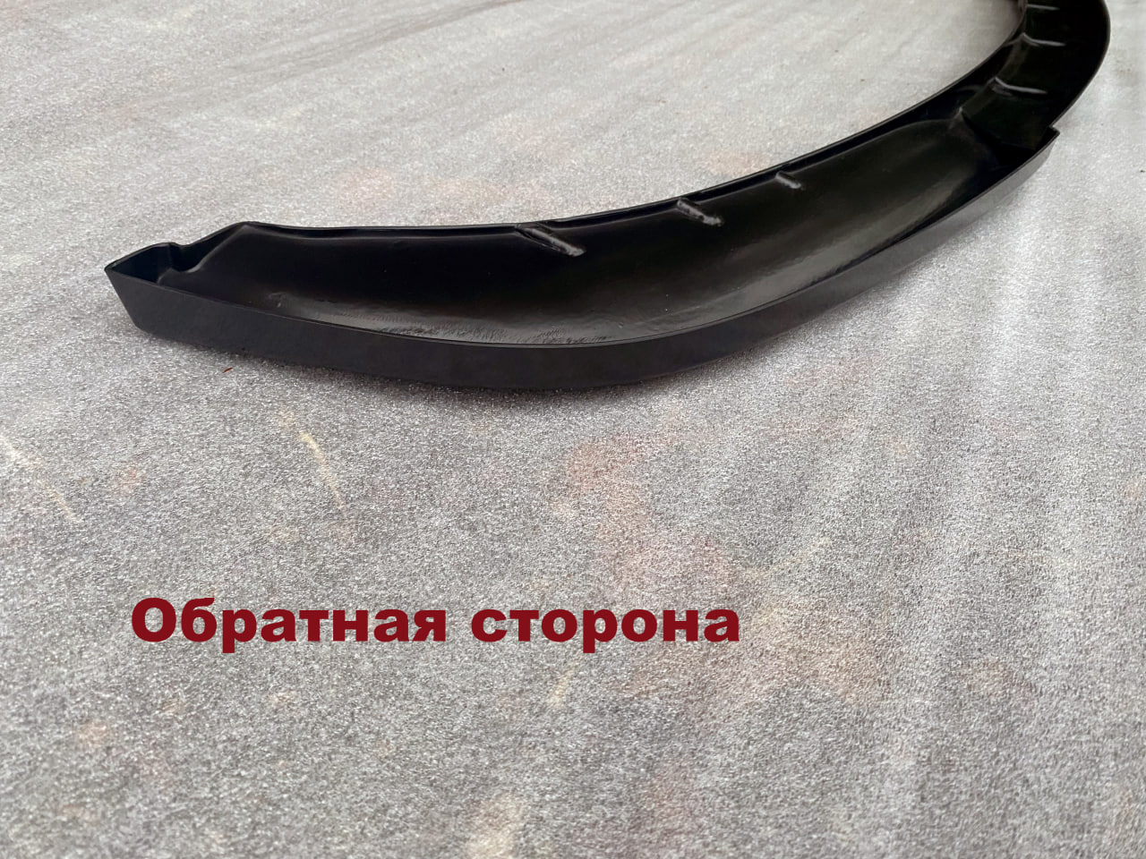 картинка Сплиттер переднего бампера BMW 5 F07 GT vonard customs 