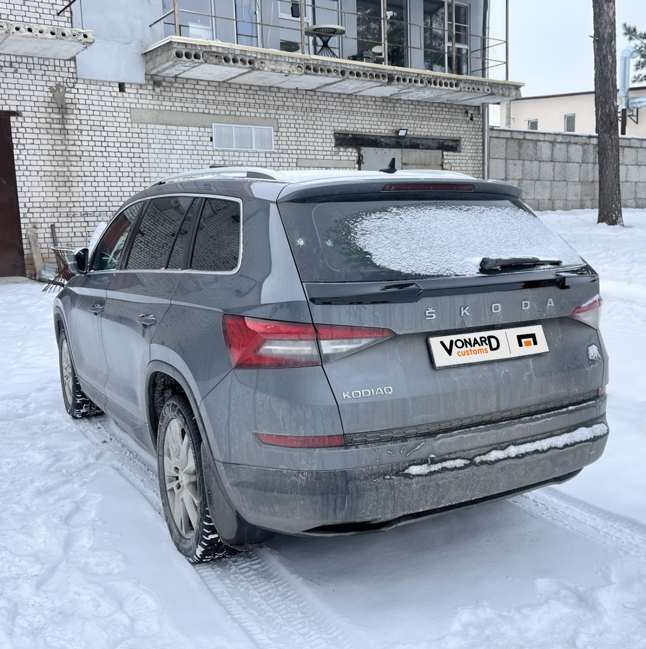 картинка Спойлер крышки багажника (нижний) Skoda Kodiaq 1 (ver. 2) vonard customs 