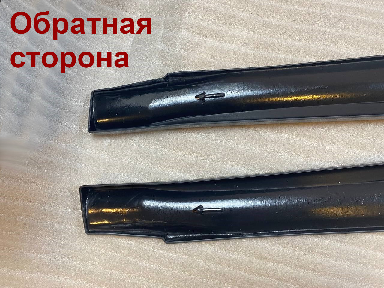 картинка Лезвия под пороги BMW X5 F15 / X6 F16 M-Pack - под покраску vonard customs 