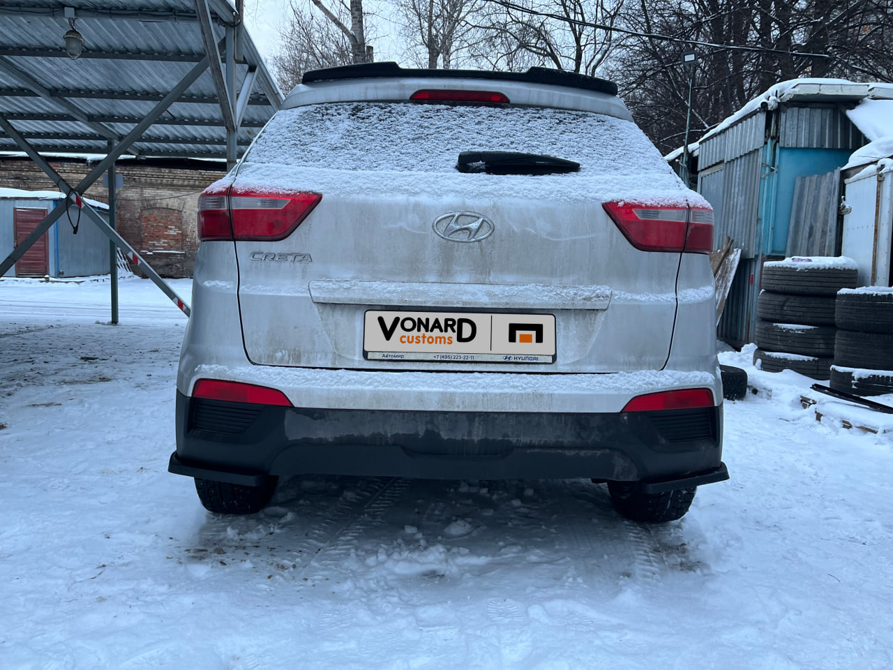 картинка Сплиттеры заднего бампера Hyundai Creta 1 vonard customs 