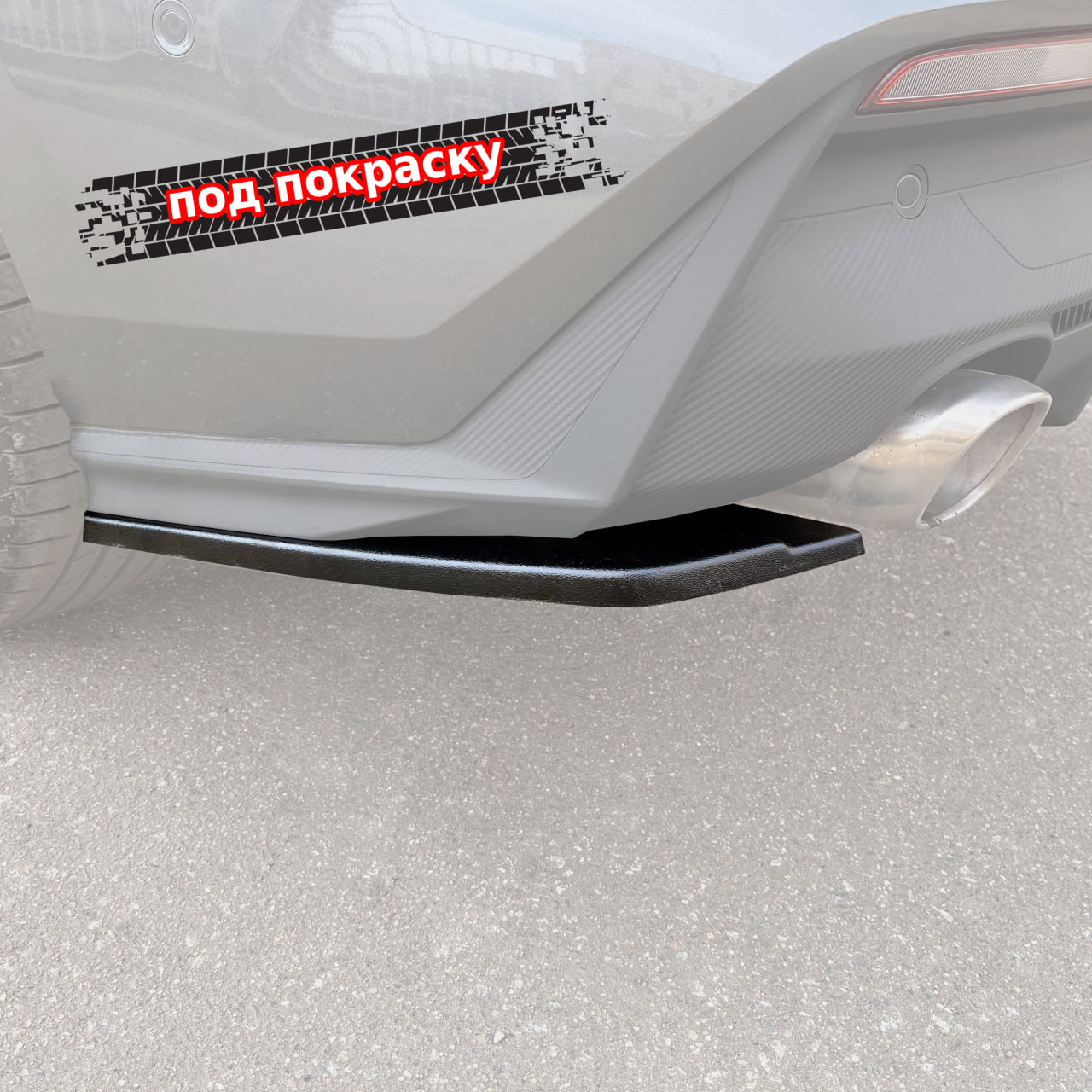 картинка Сплиттеры заднего бампера Changan UNI-V - под покраску vonard customs 
