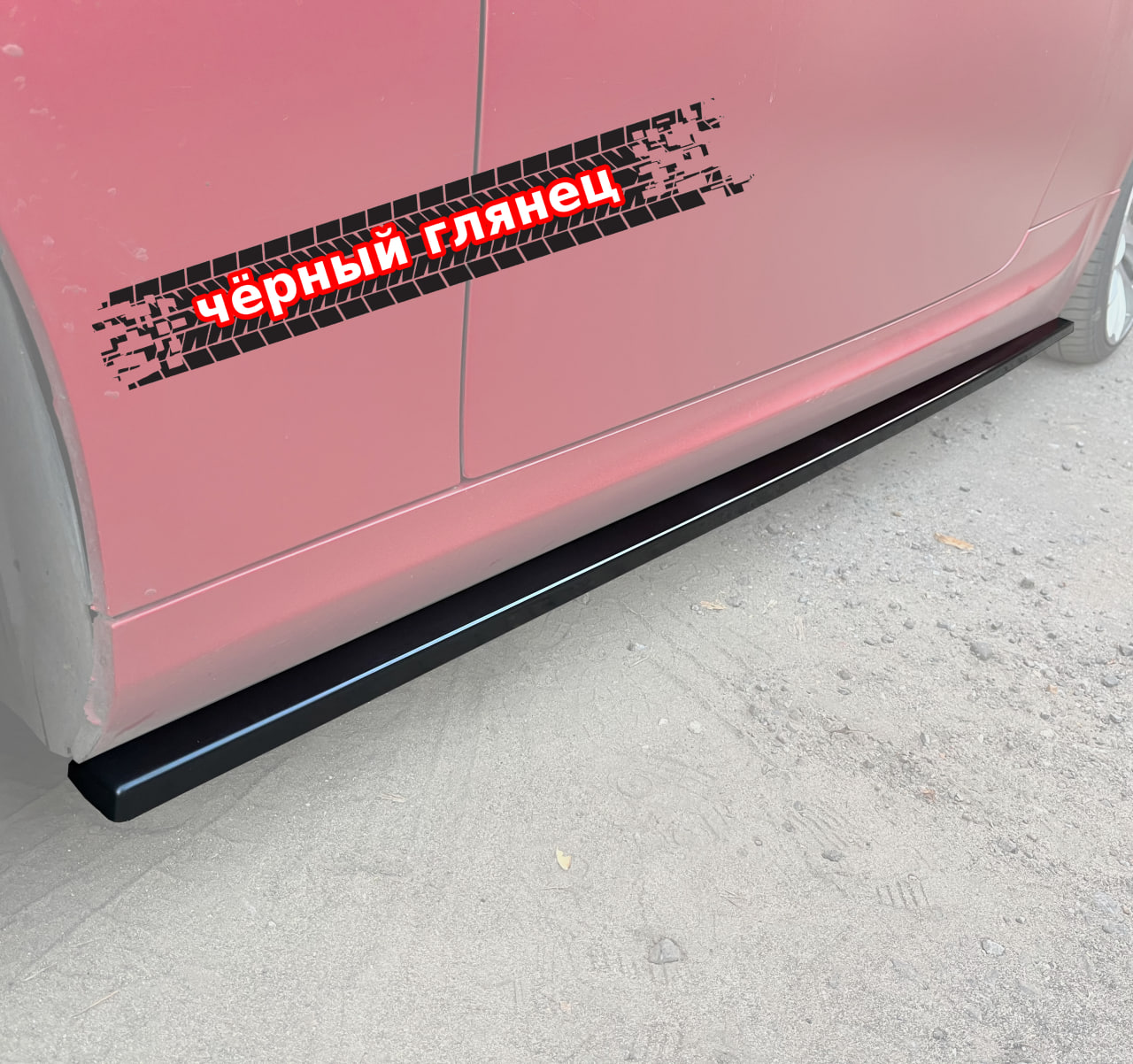 картинка Лезвия под пороги BMW 3 E92 E93 M-Pack vonard customs 
