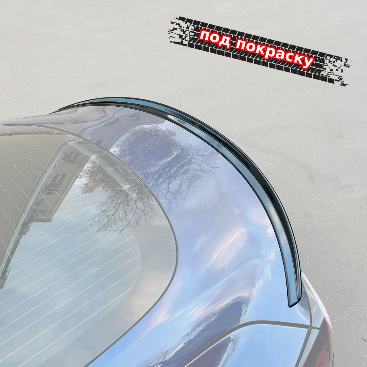 картинка Спойлер лезвие крышки багажника Tesla Model 3 (без выемки) - под покраску vonard customs 