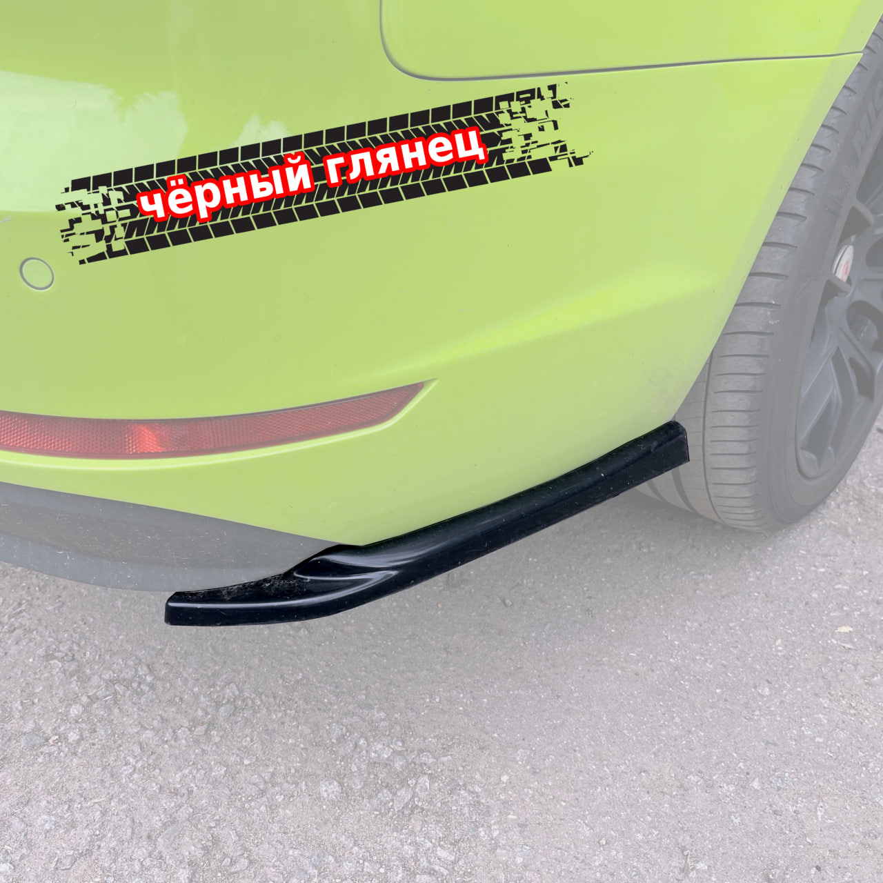 картинка Сплиттеры заднего бампера Audi A4 B9 стандарт (дорест) vonard customs 