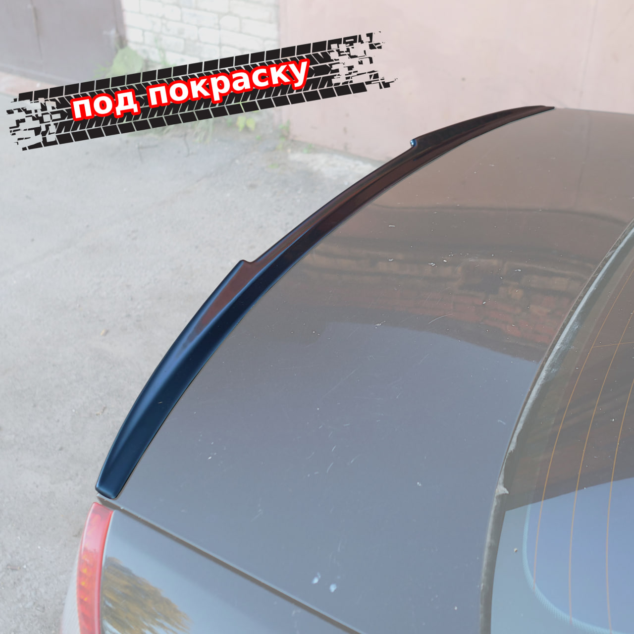 картинка Спойлер лезвие крышки багажника Ford Mondeo 3 - под покраску vonard customs 