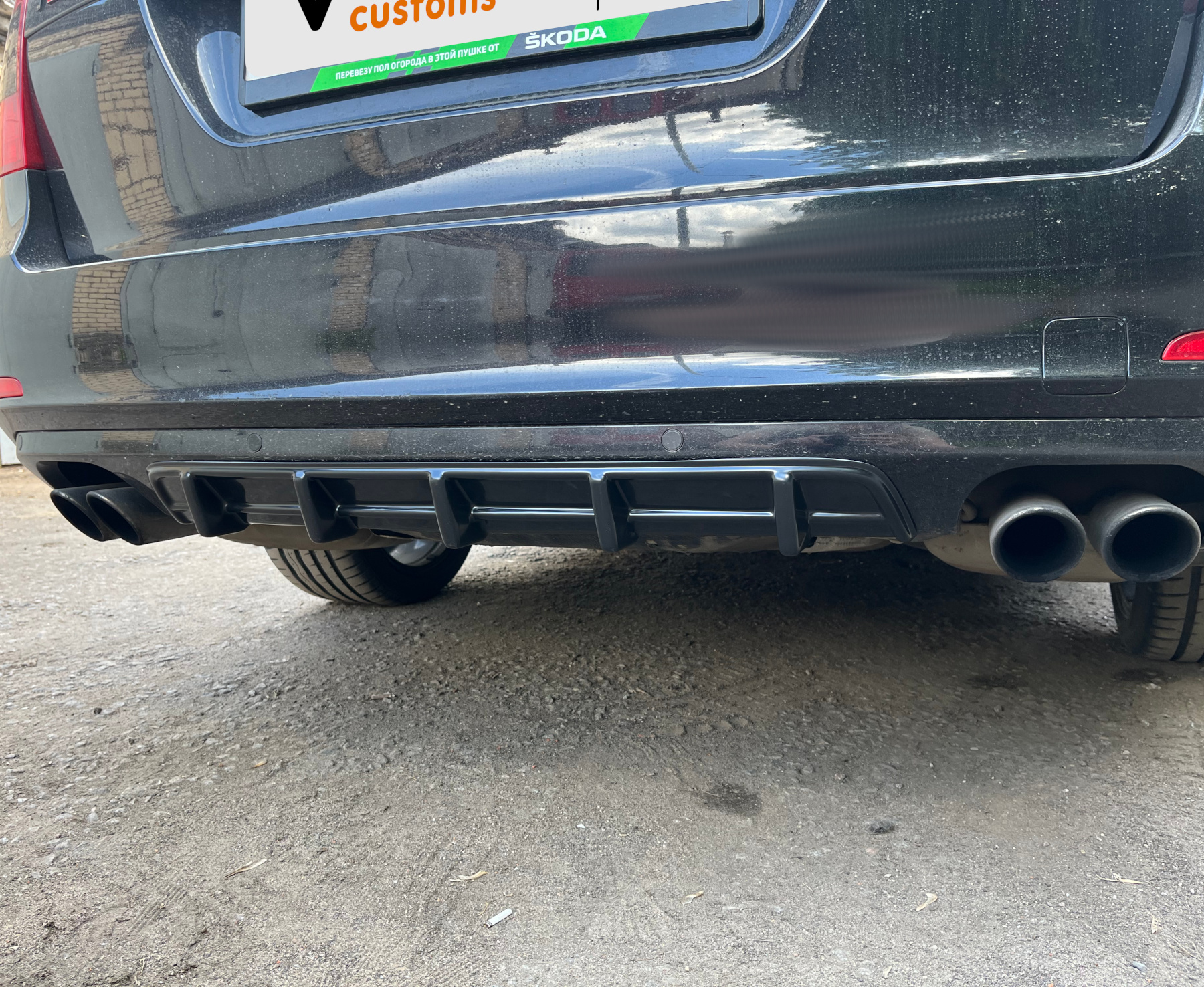 картинка Диффузор накладка заднего бампера Skoda Superb 2 - текстура vonard customs 