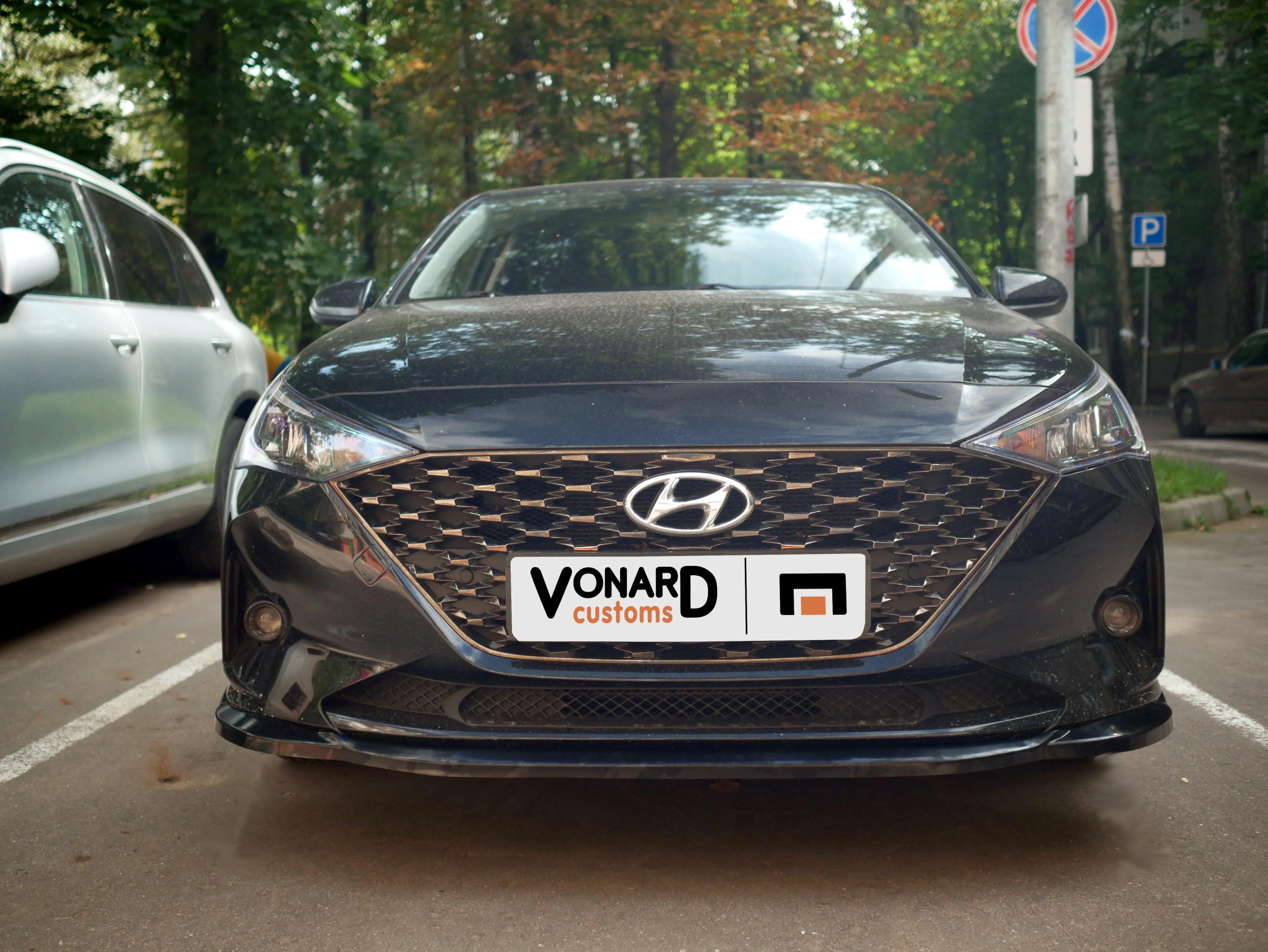 картинка Сплиттер переднего бампера Hyundai Solaris 2 рест. - текстура vonard customs 
