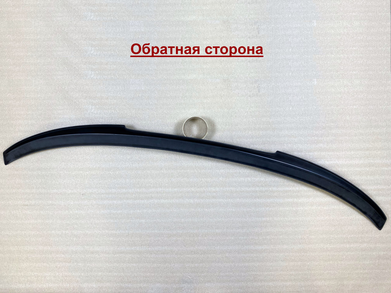 картинка Спойлер лезвие крышки багажника BMW 7 F01 F02 v1 vonard customs 