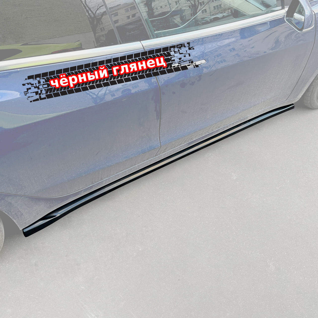картинка Лезвия под пороги Tesla Model 3 vonard customs 