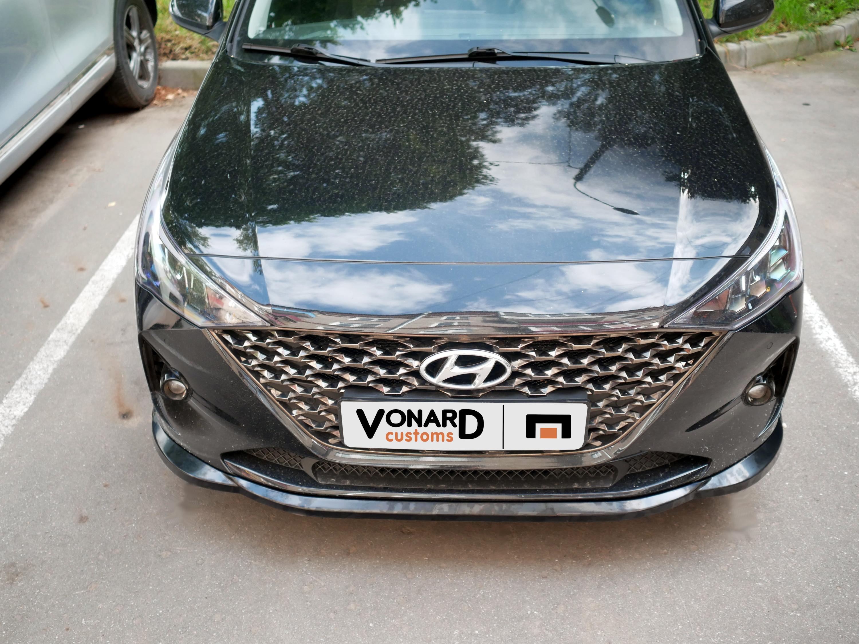 картинка Сплиттер переднего бампера Hyundai Solaris 2 рест. vonard customs 
