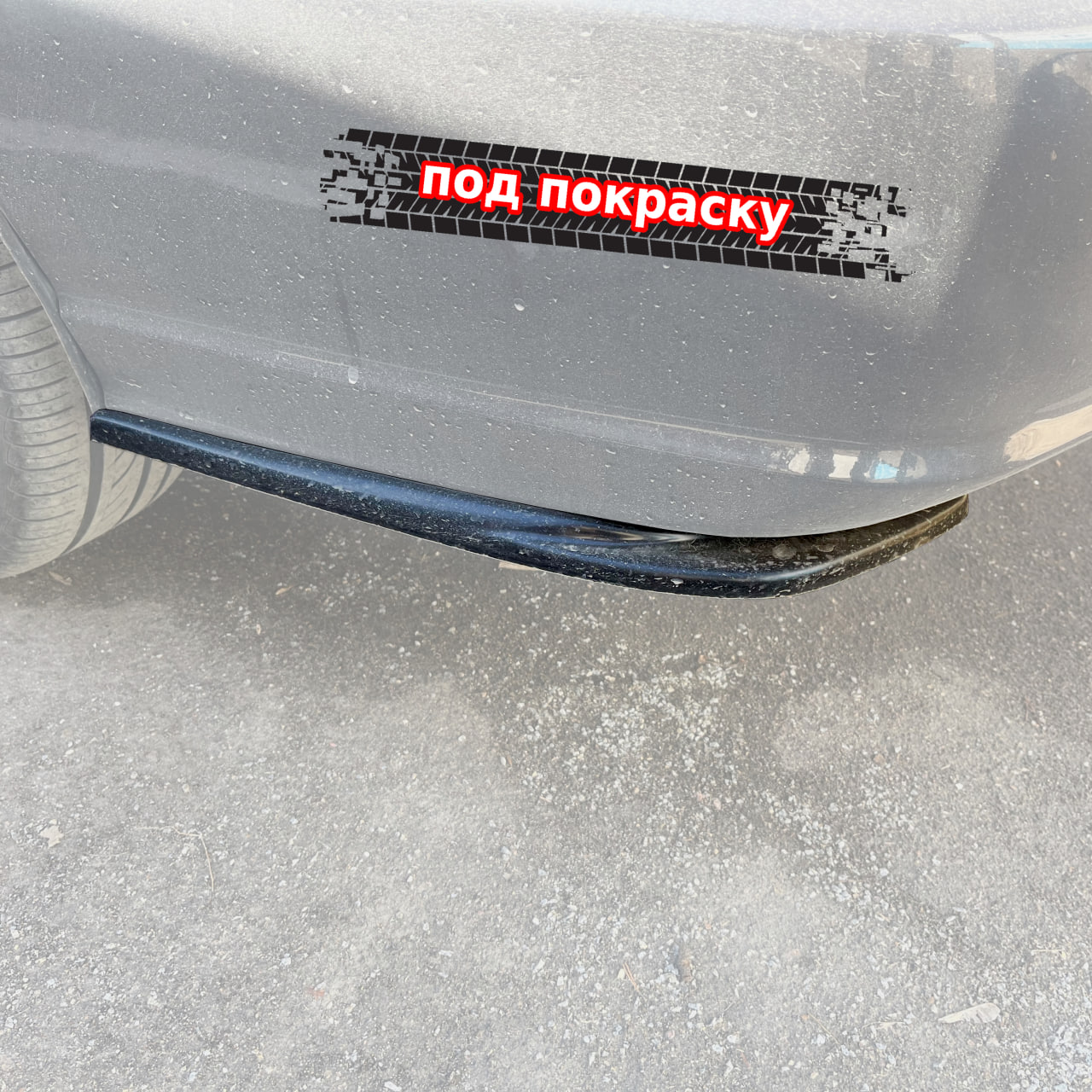 картинка Сплиттеры заднего бампера Hyundai Sonata 4 EF рест. - под покраску vonard customs 