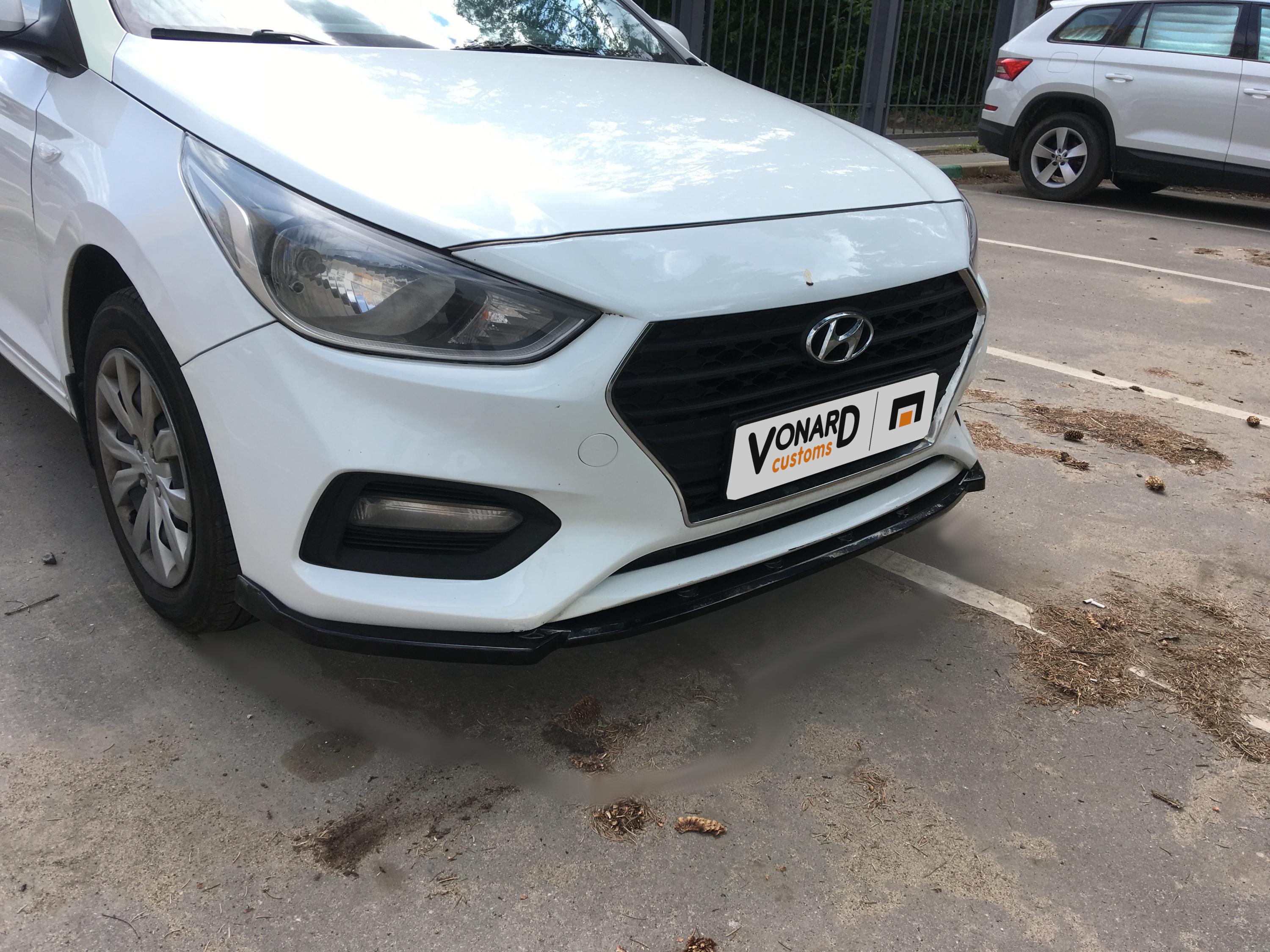 картинка Сплиттер переднего бампера Hyundai Solaris 2 дорест - текстура vonard customs 
