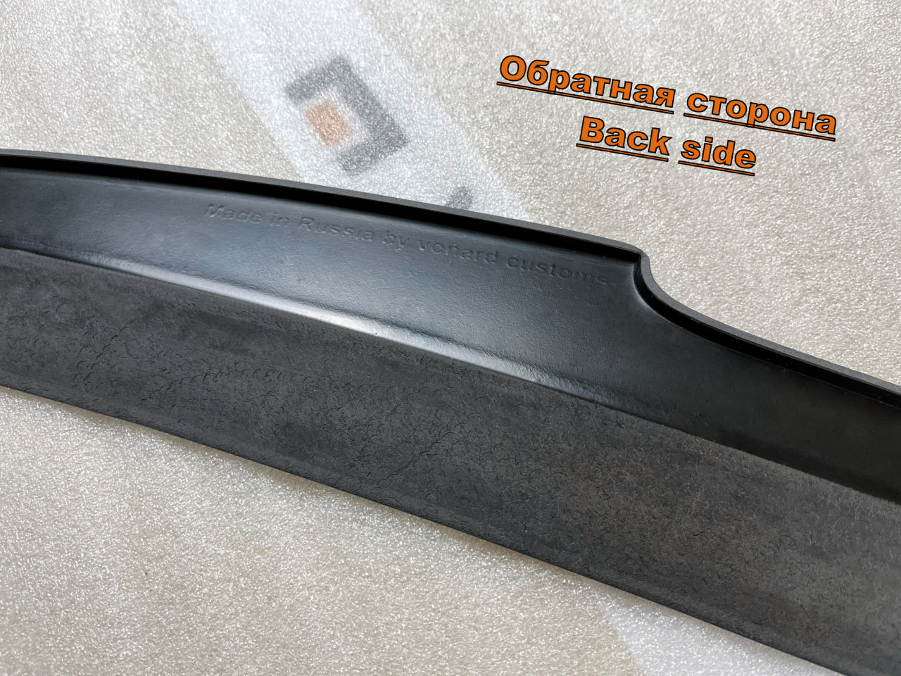 картинка Спойлер лезвие крышки багажника KIA K5 3 (узкий) - под покраску vonard customs 