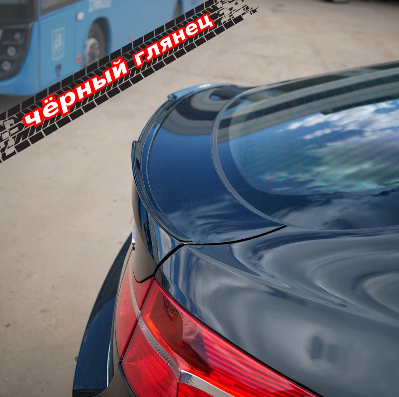 картинка Спойлер лезвие крышки багажника BMW X6 E71 new-style vonard customs 