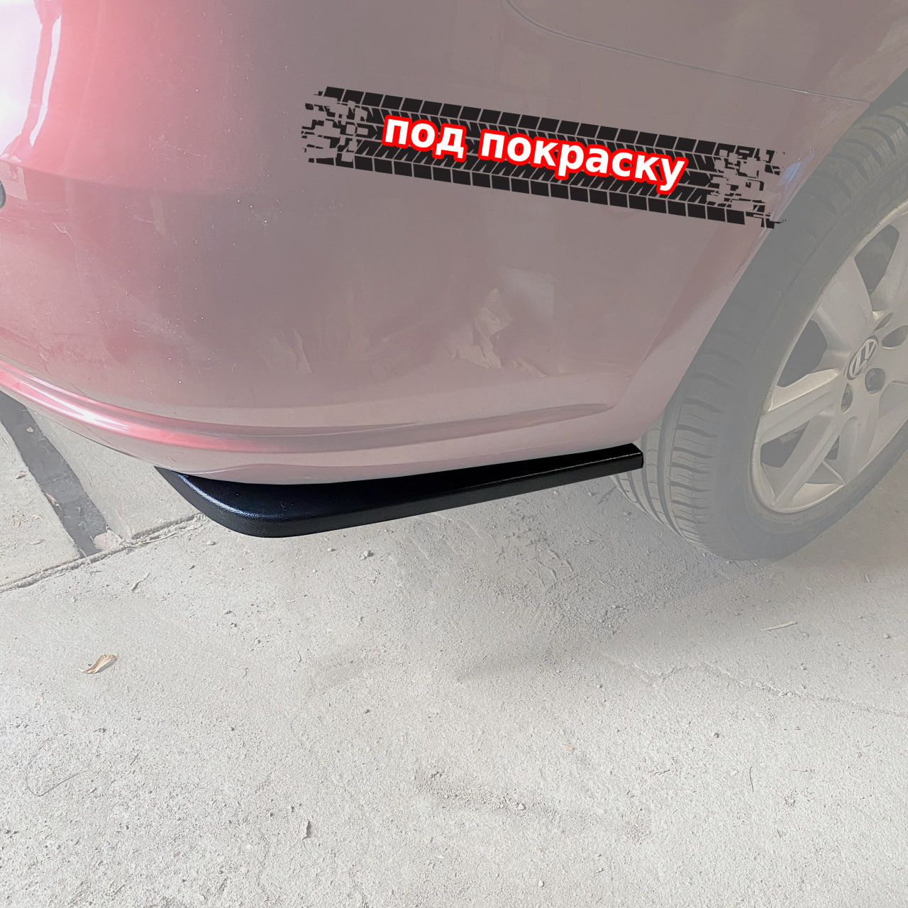 картинка Сплиттеры заднего бампера VW Polo 5 седан (lim) - под покраску vonard customs 