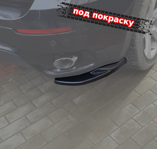 картинка Сплиттеры заднего бампера BMW X6 E71 - под покраску vonard customs 